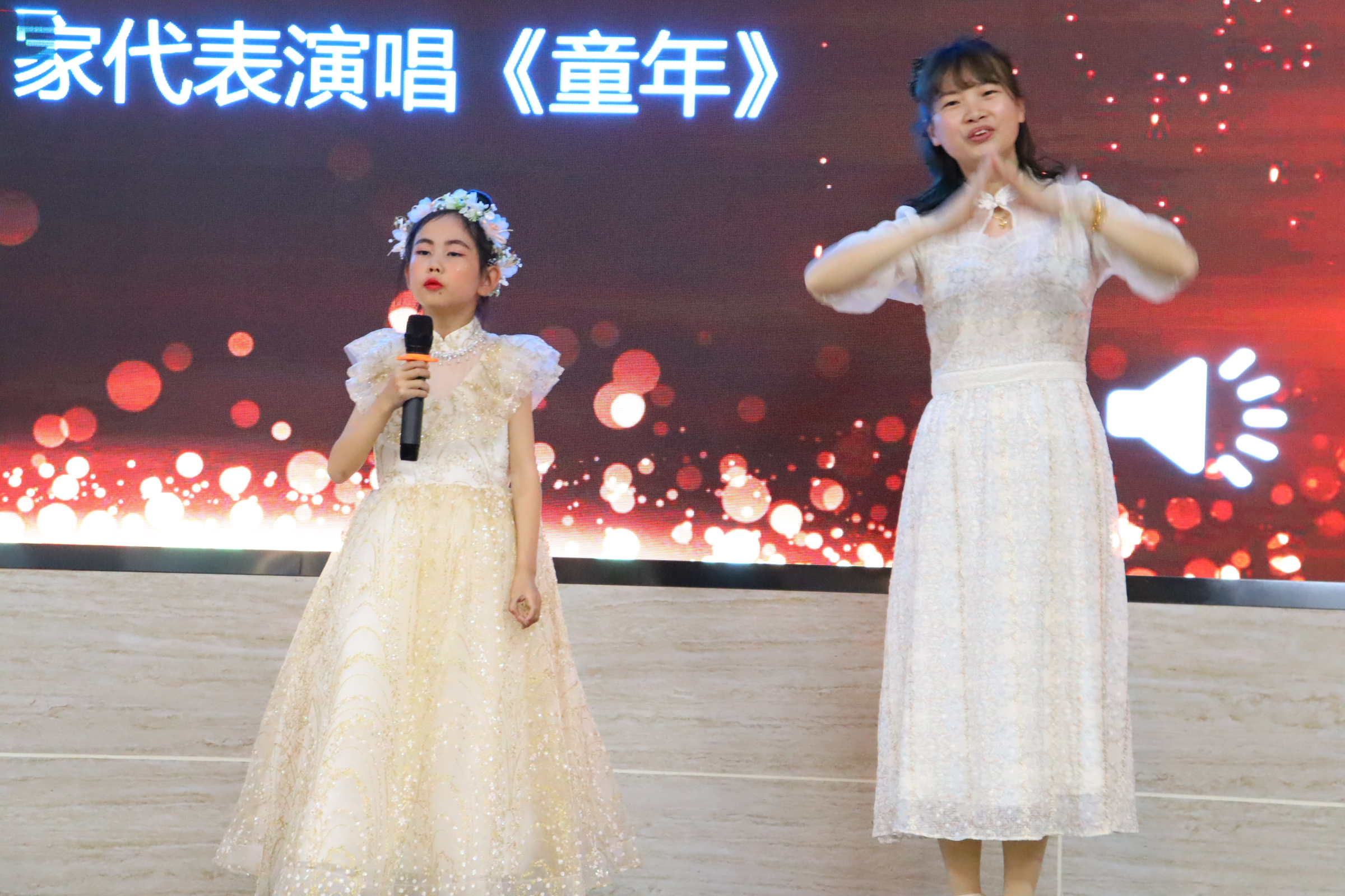 校园好声音歌手大赛(图23)