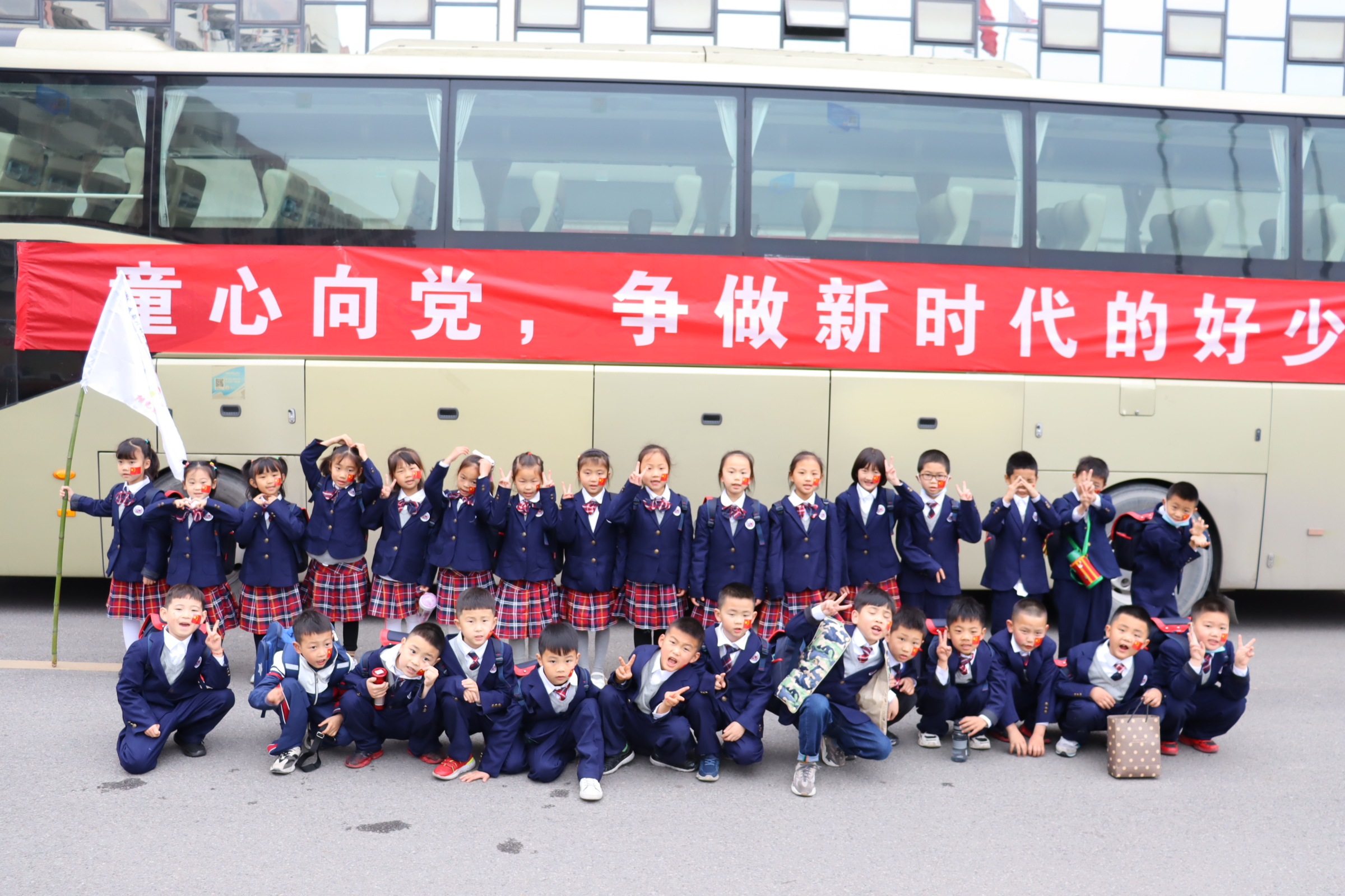 小学部缅怀先烈活动(图3)