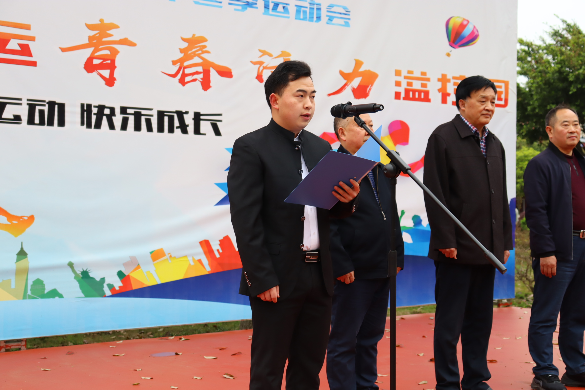 小学部缅怀先烈活动(图6)