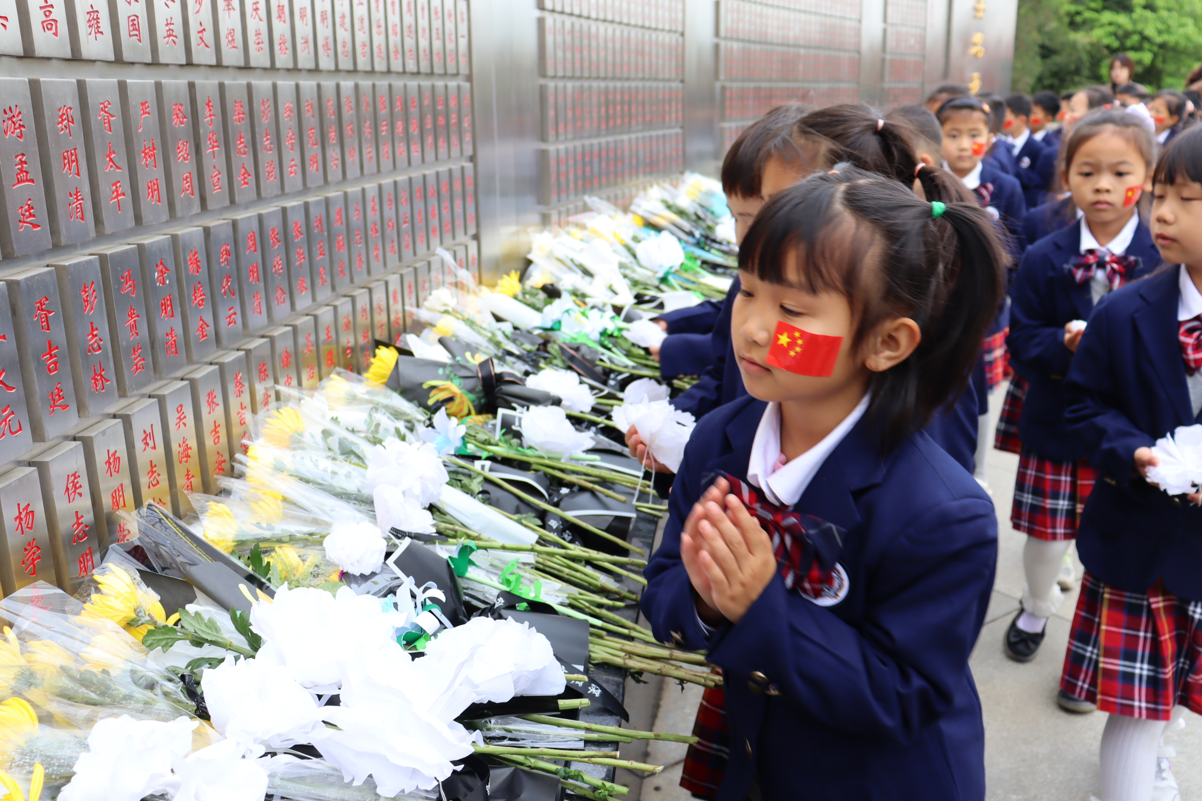 小学部缅怀先烈活动(图14)