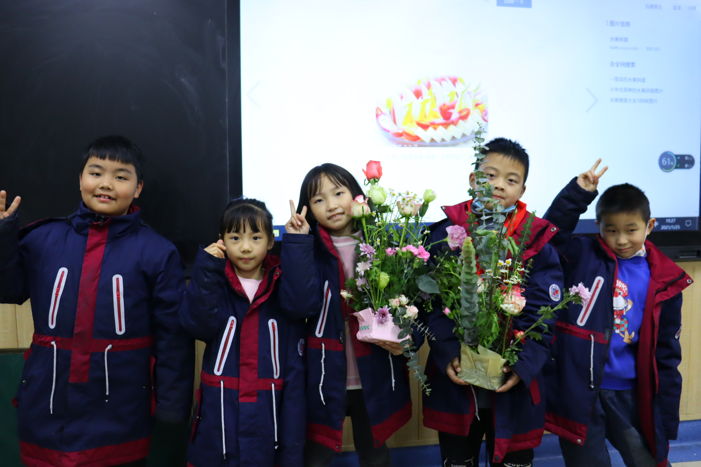 小学部冬令营特色活动(图15)