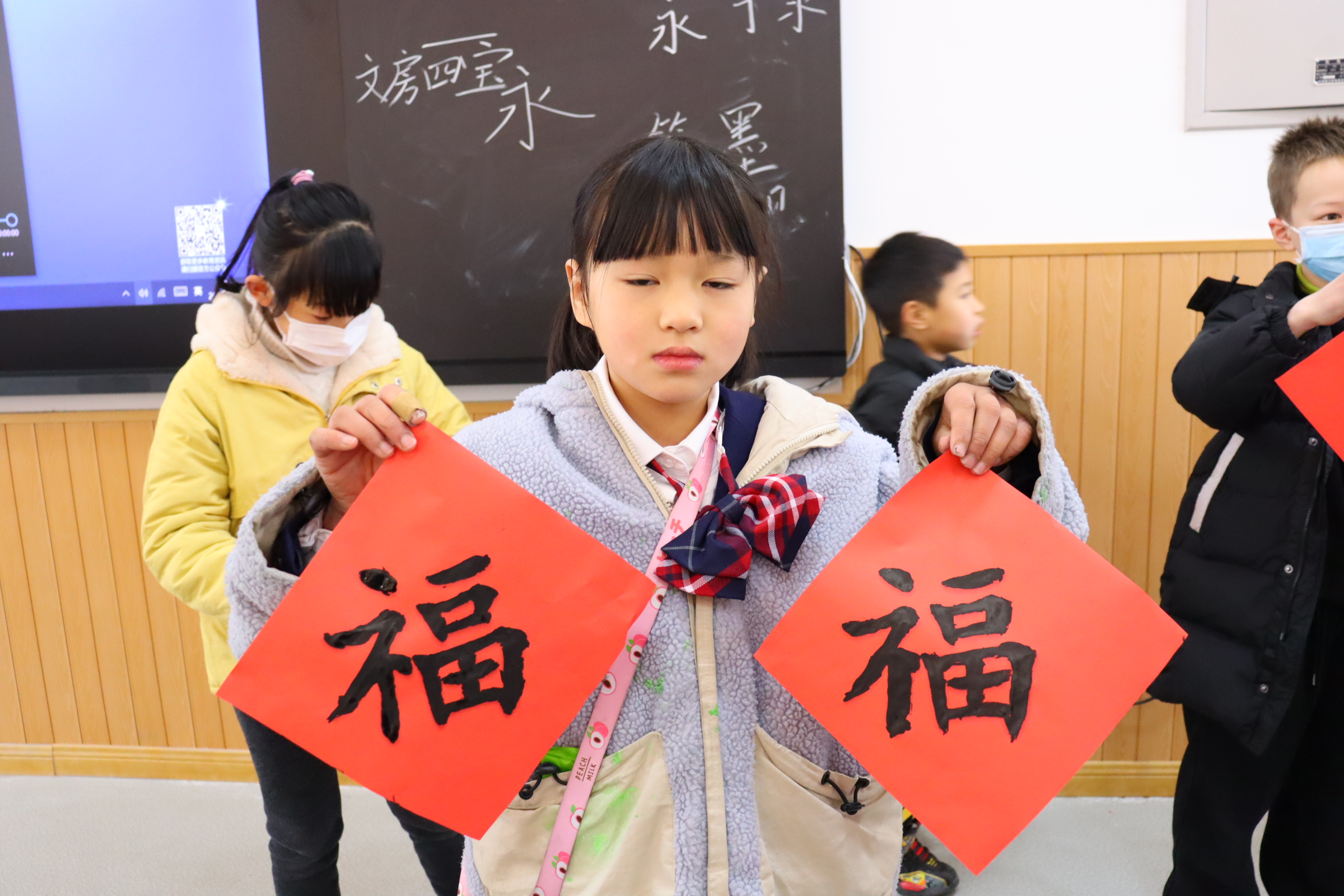 小学部冬令营特色活动(图20)