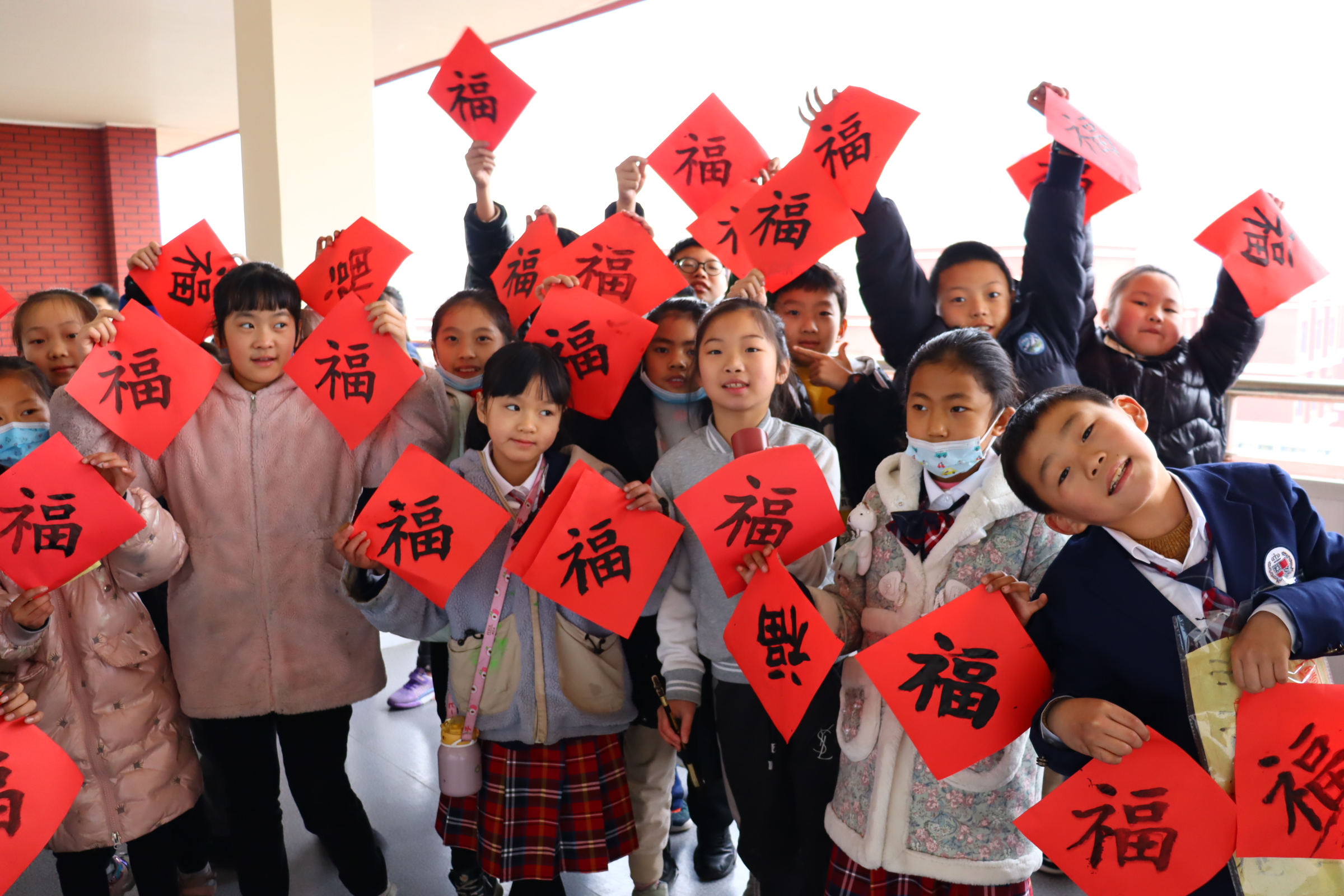 小学部冬令营特色活动(图21)
