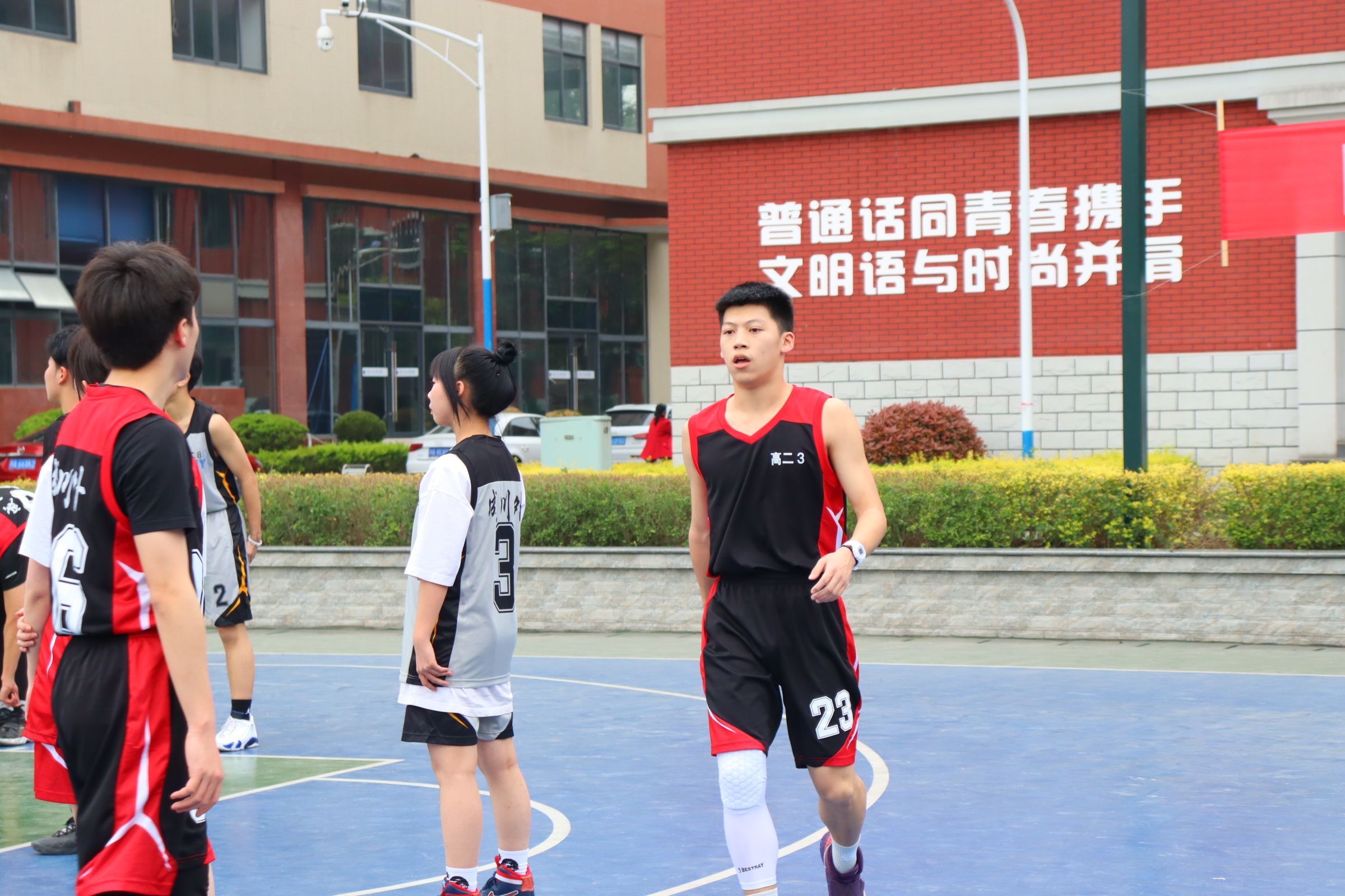 高中部校园篮球联赛(图8)