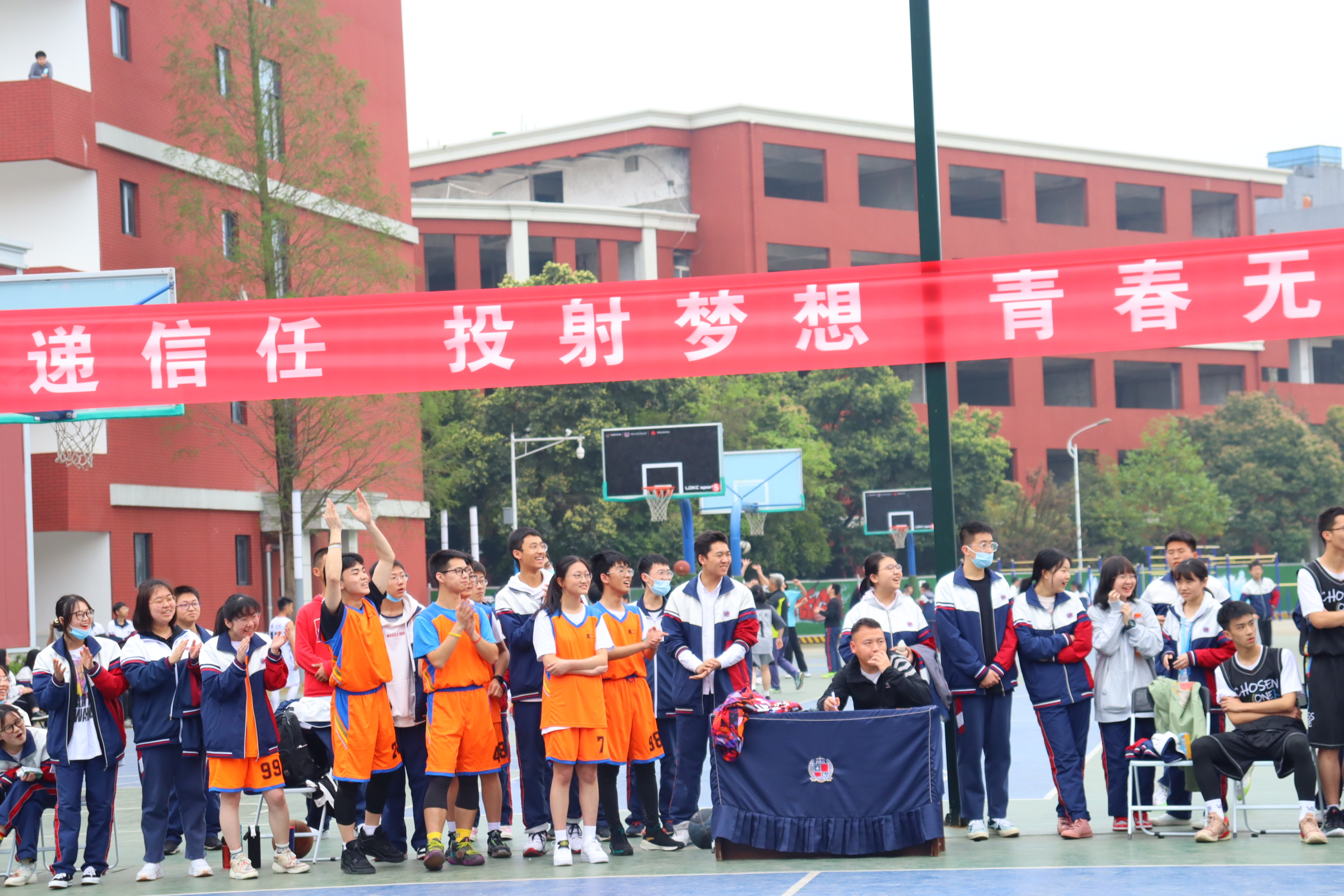 高中部校园篮球联赛(图12)