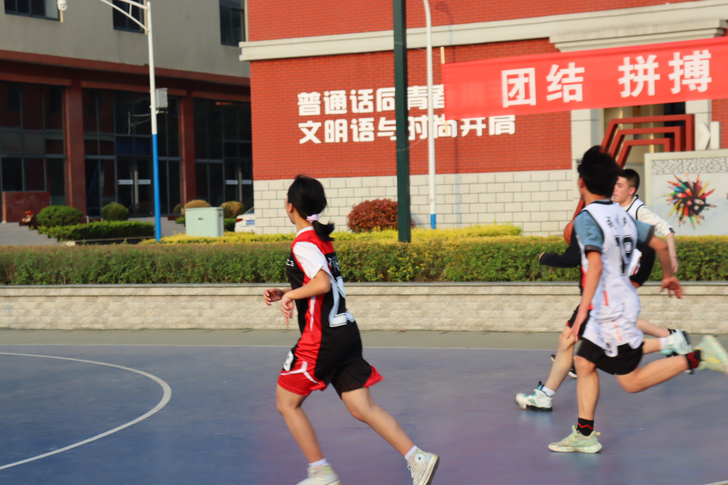 初中部校园篮球联赛(图7)
