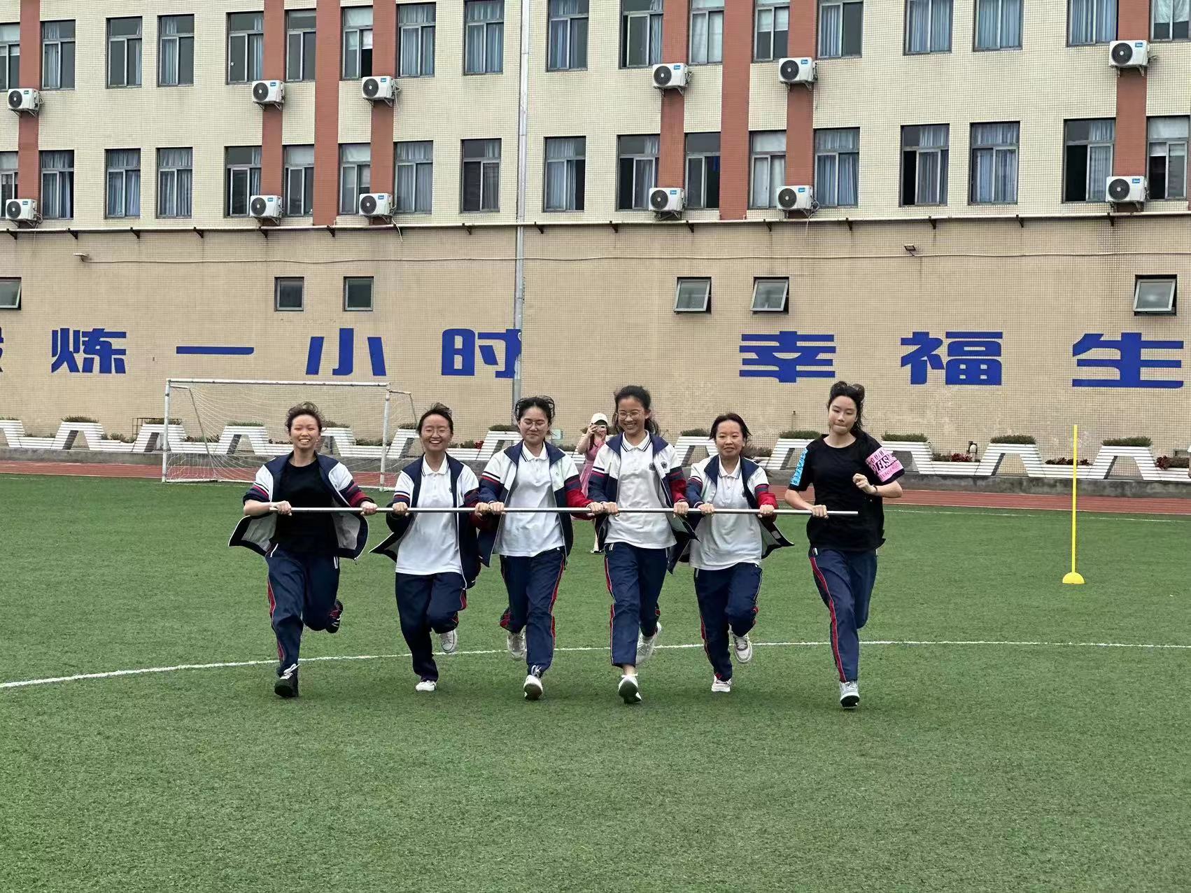 迎“双考”，成川外举行减压活动(图9)