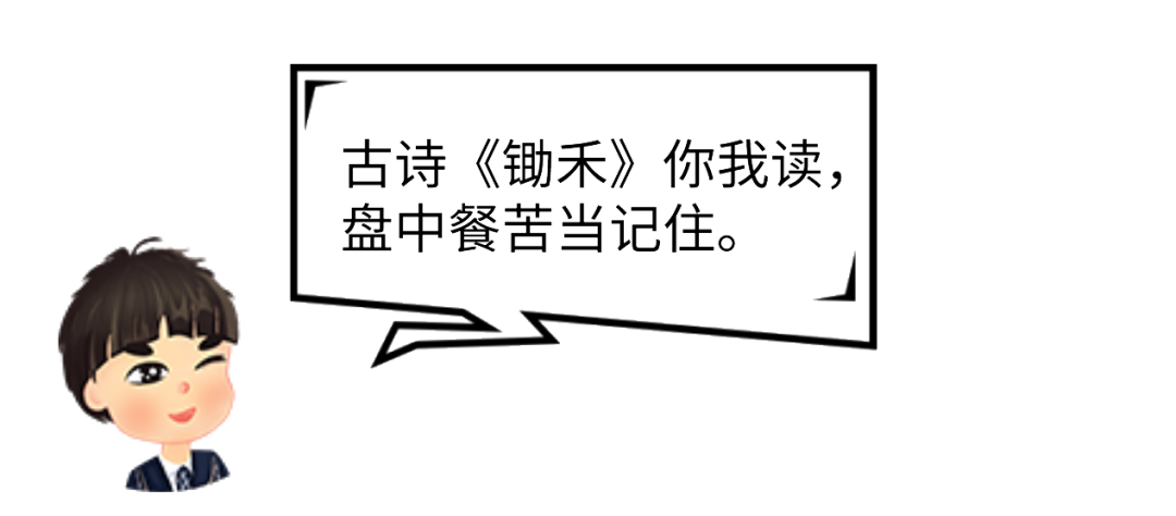 1-240Z216063N37.png