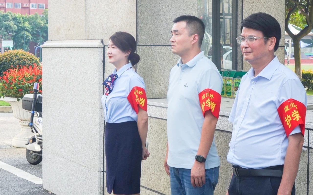 53次！站好“护学岗” 撑起“平安伞”(图4)