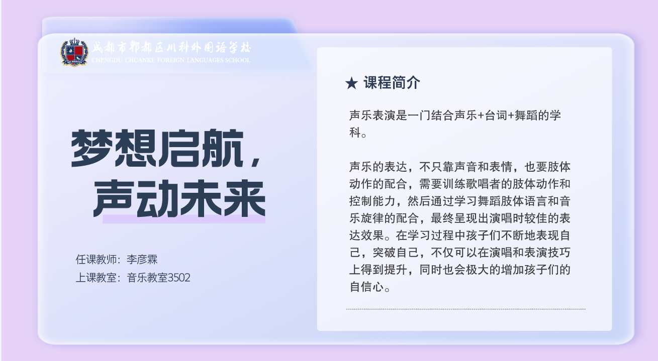 1-241004152043G3.png