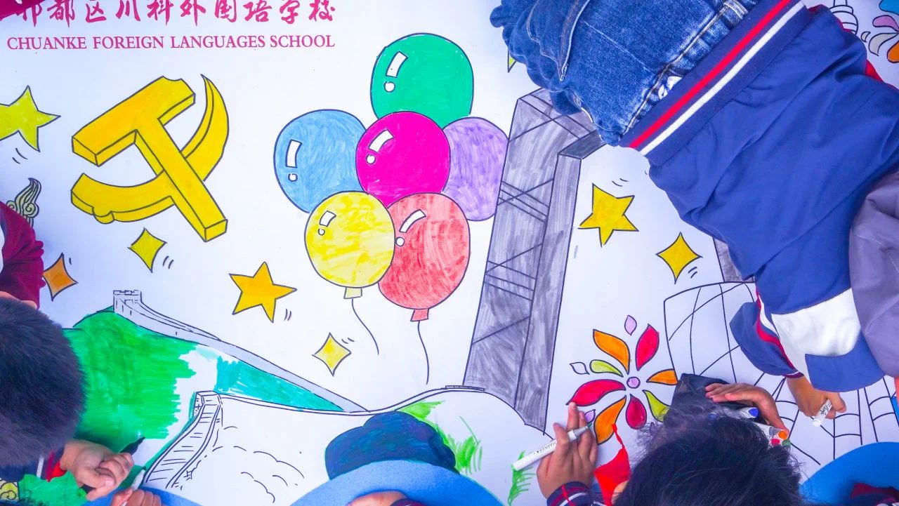 育德润心无浅处 | 这个国庆假期，成川外学子解锁新身份！(图6)