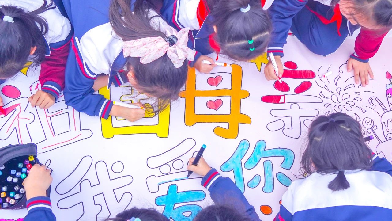 育德润心无浅处 | 这个国庆假期，成川外学子解锁新身份！(图8)