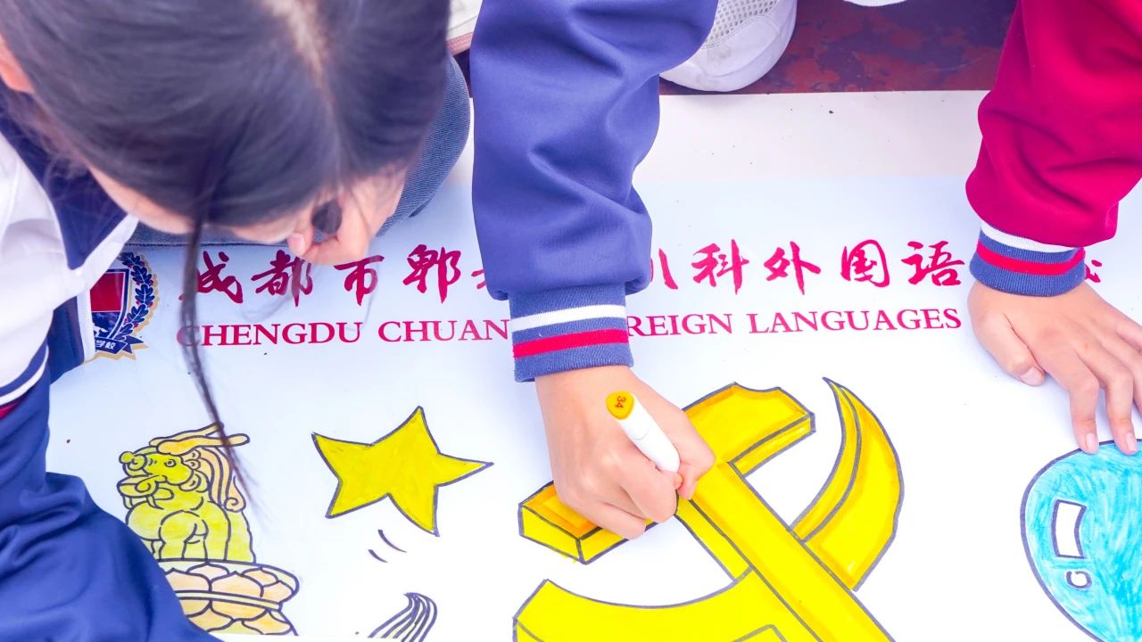 育德润心无浅处 | 这个国庆假期，成川外学子解锁新身份！(图16)