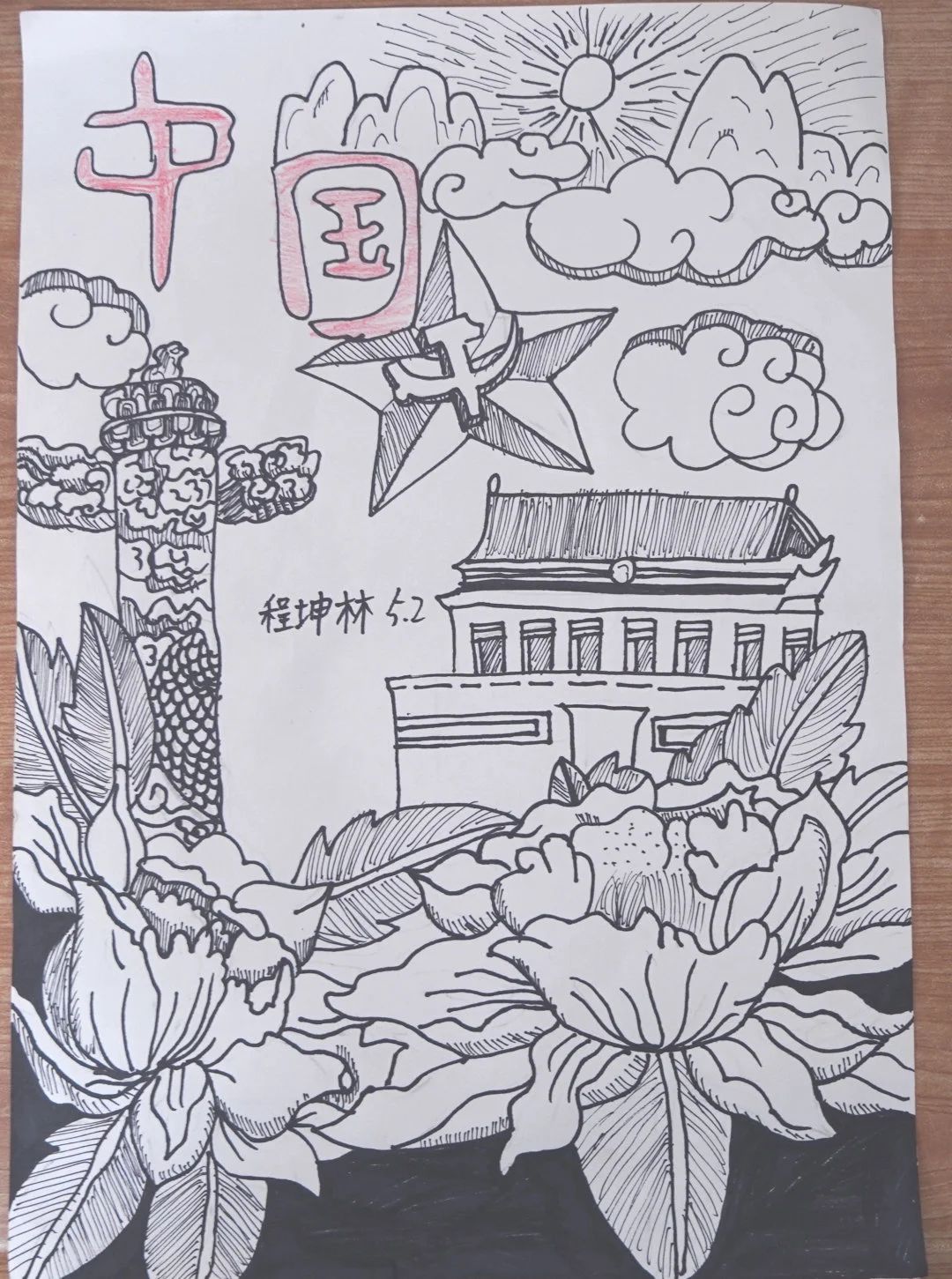 育德润心无浅处 | 这个国庆假期，成川外学子解锁新身份！(图25)