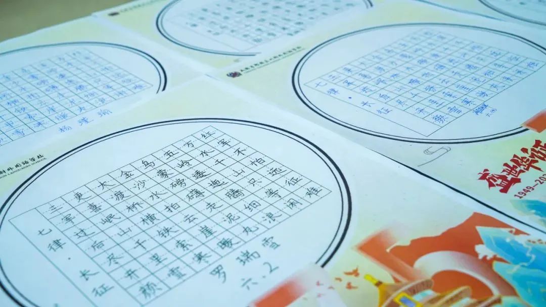 育德润心无浅处 | 这个国庆假期，成川外学子解锁新身份！(图29)