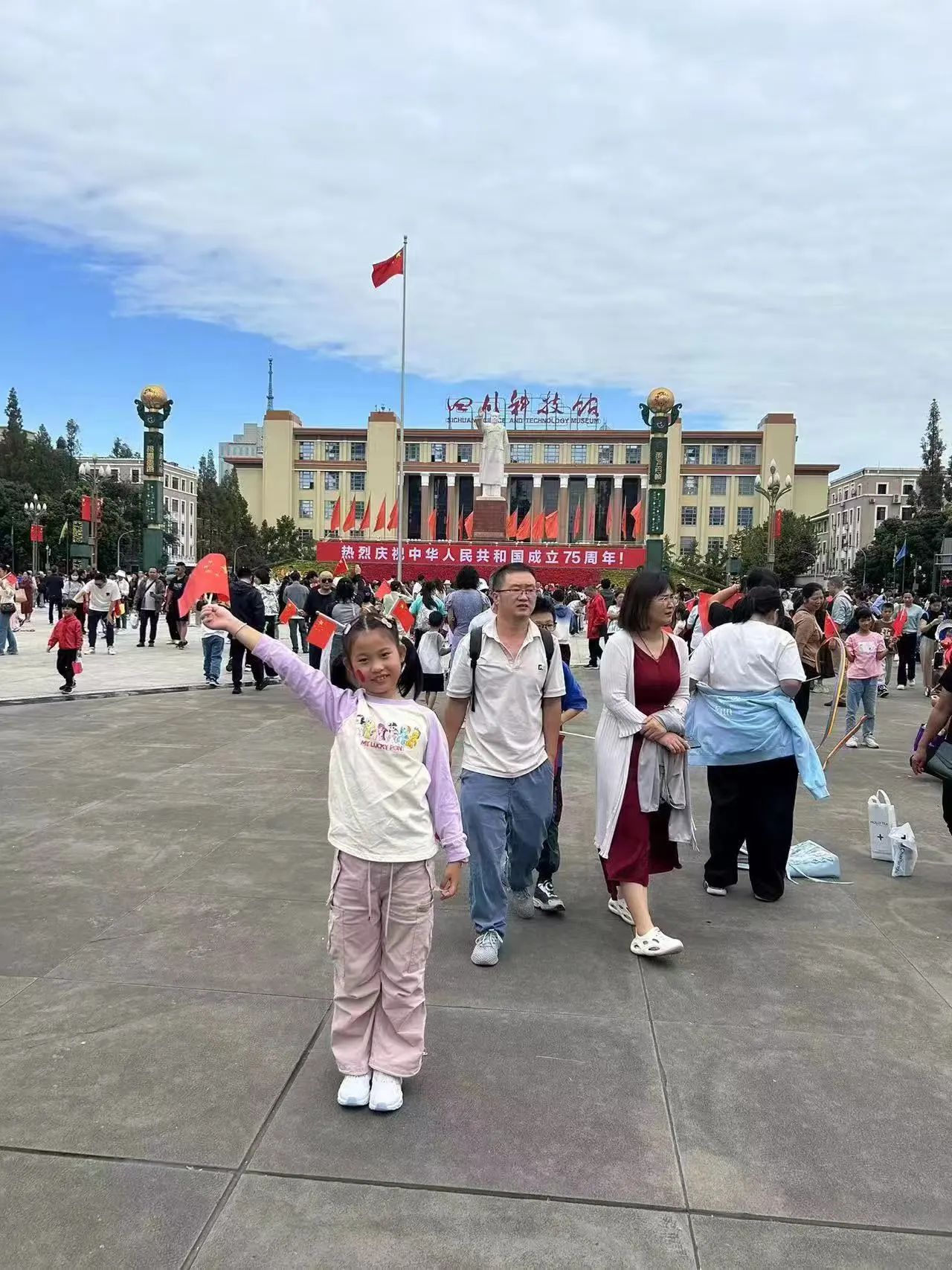 育德润心无浅处 | 这个国庆假期，成川外学子解锁新身份！(图36)