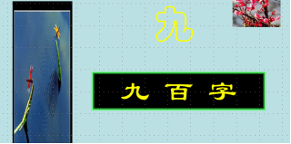 1-2411040259323a.png