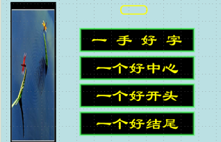1-241104025Q12M.png