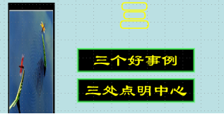 1-241104025SV56.png