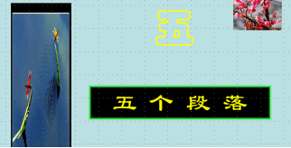 1-241104025UW56.png