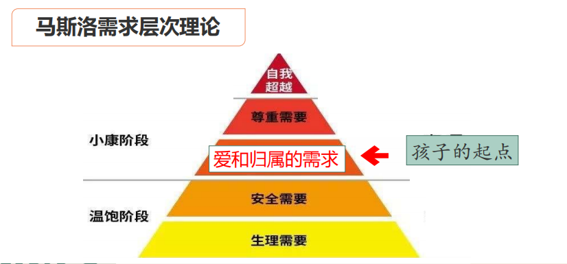 1-24111103145W51.png