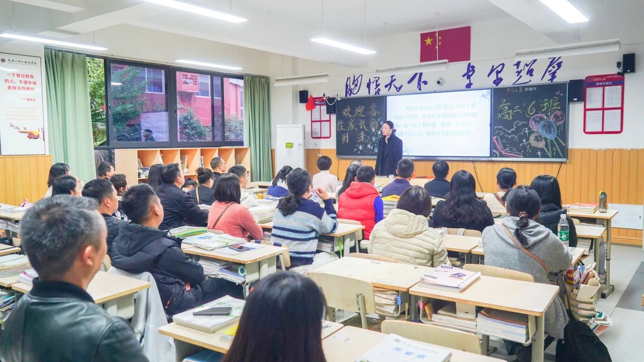 会上，家长给孩子们颁奖啦！(图7)