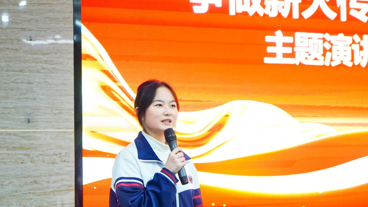 “一二·九”演讲比赛！我是发言人！(图16)