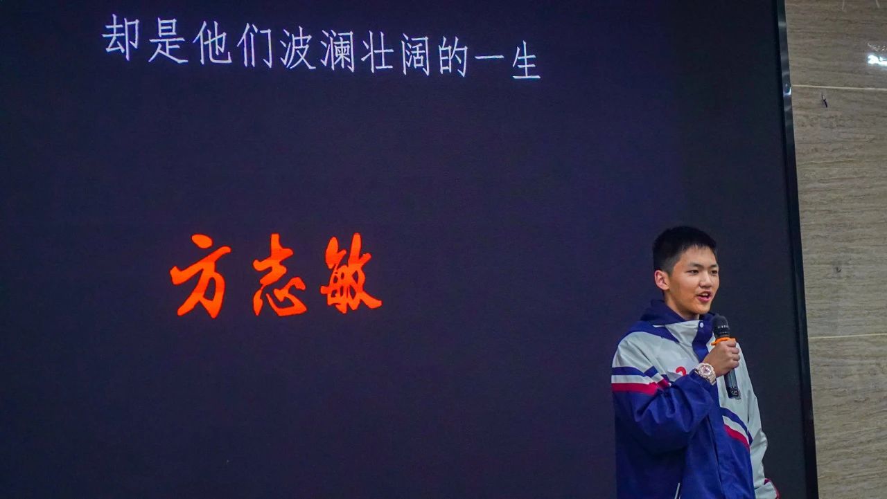 “一二·九”演讲比赛！我是发言人！(图8)