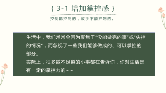 1-24121G52021494.png