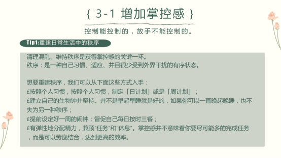 1-24121G52034626.png