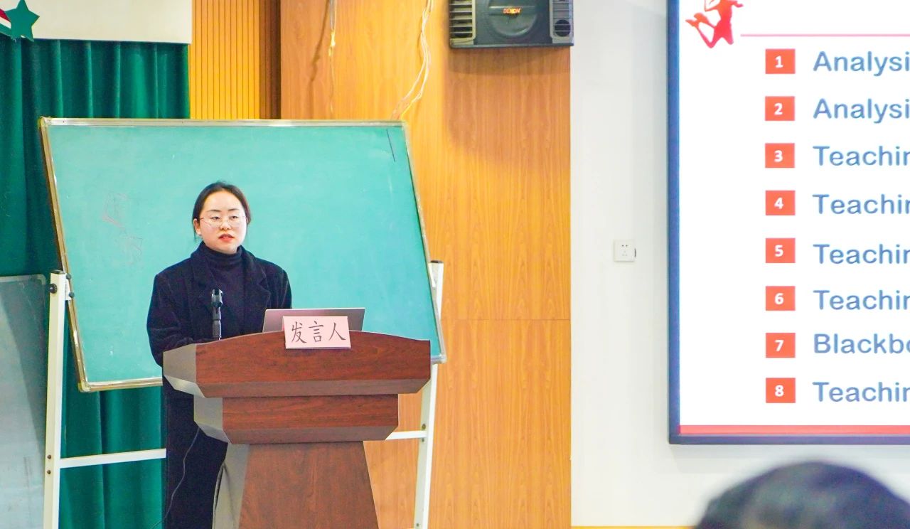 高中部说课比赛上演精彩PK！(图8)