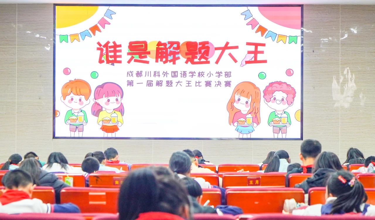 1-2501041T525296.jpg