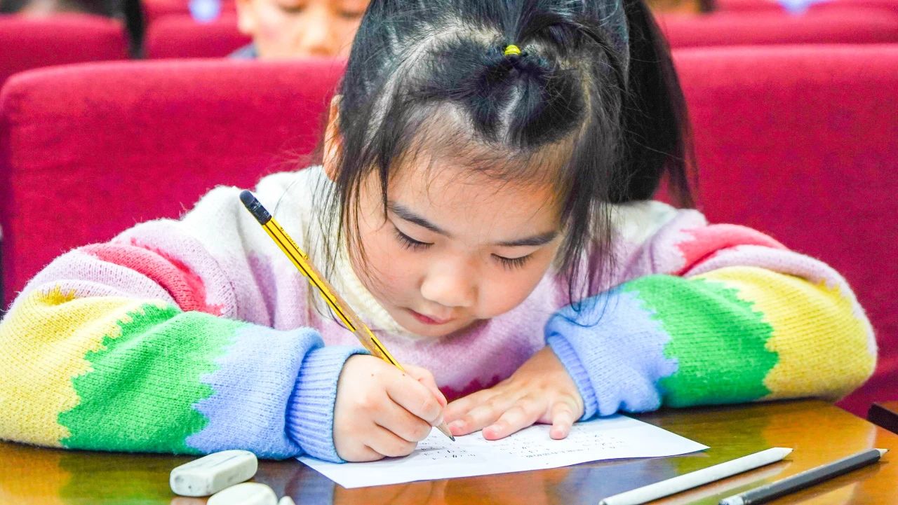 接令！数学小天才集结！(图5)
