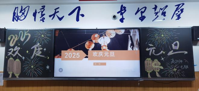 1-250219114214S5.png