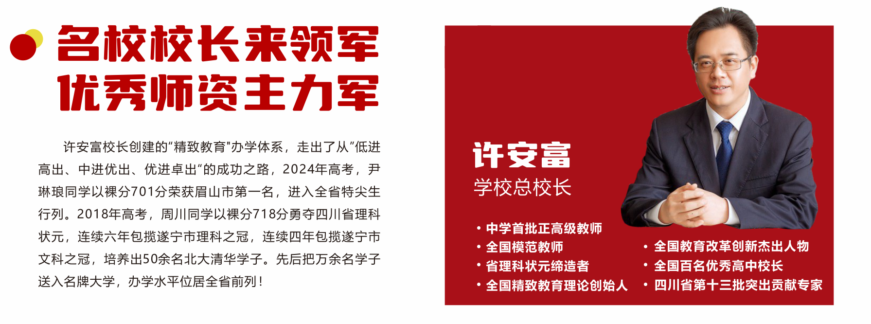 1-25021915063Y35.png