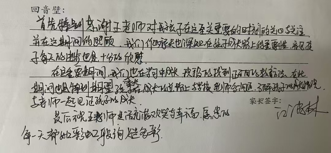 1-25021915555X64.png