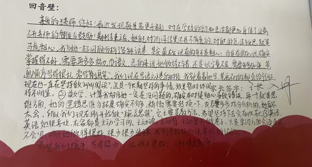 1-25021915594Q05.png