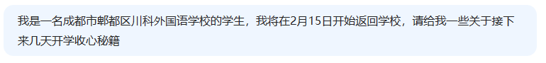 1-2502191A122S5.png