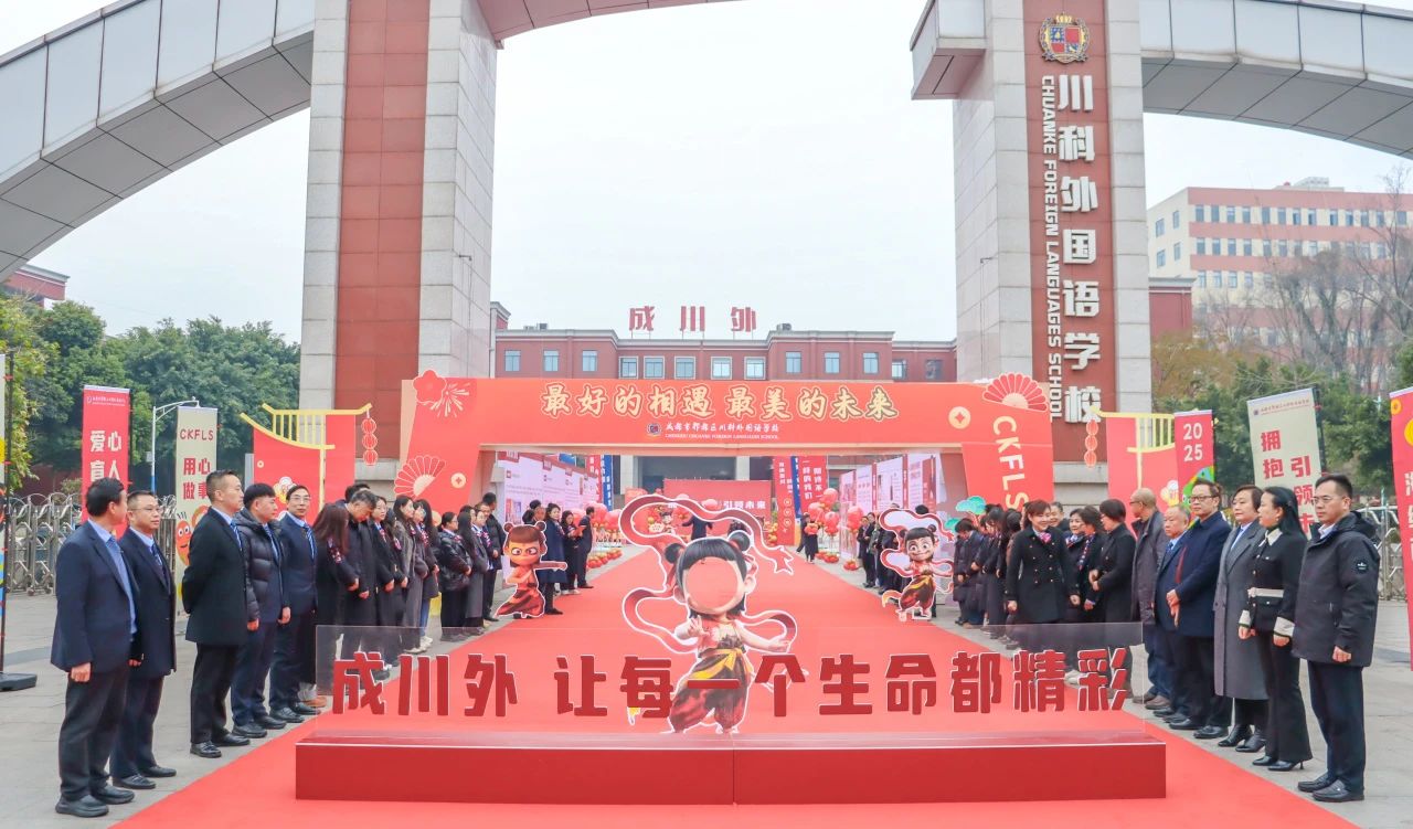 1-250220144G1960.jpg