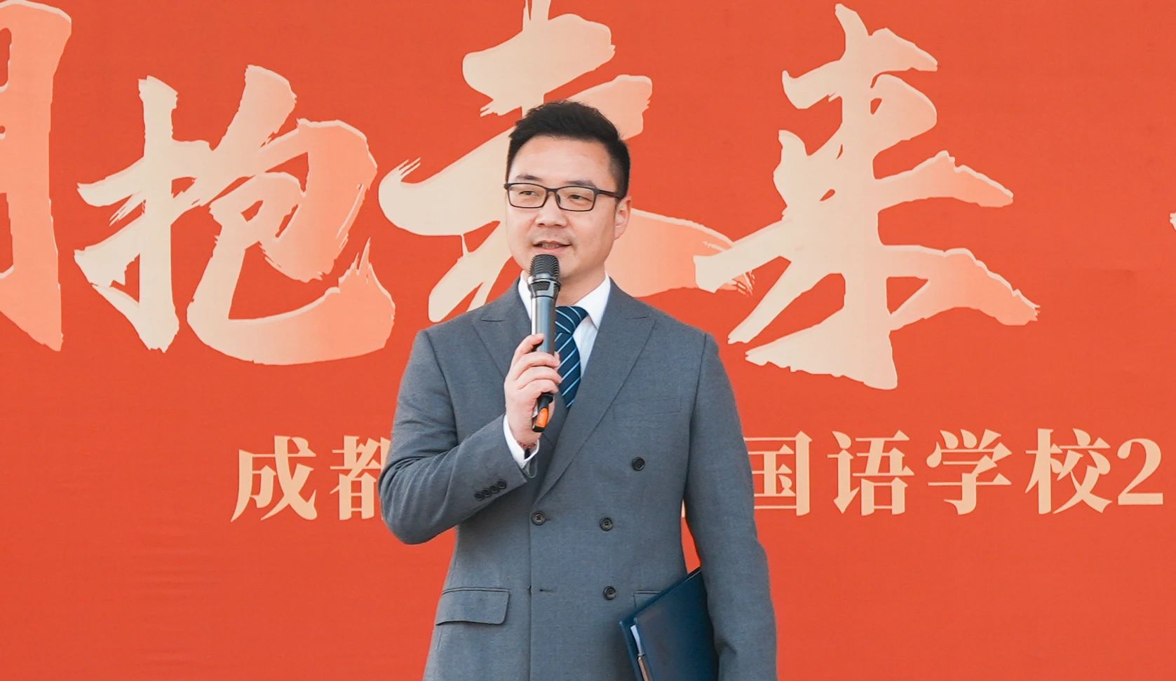 1-250221154214P5.jpg