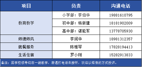 1-25050610293c17.png