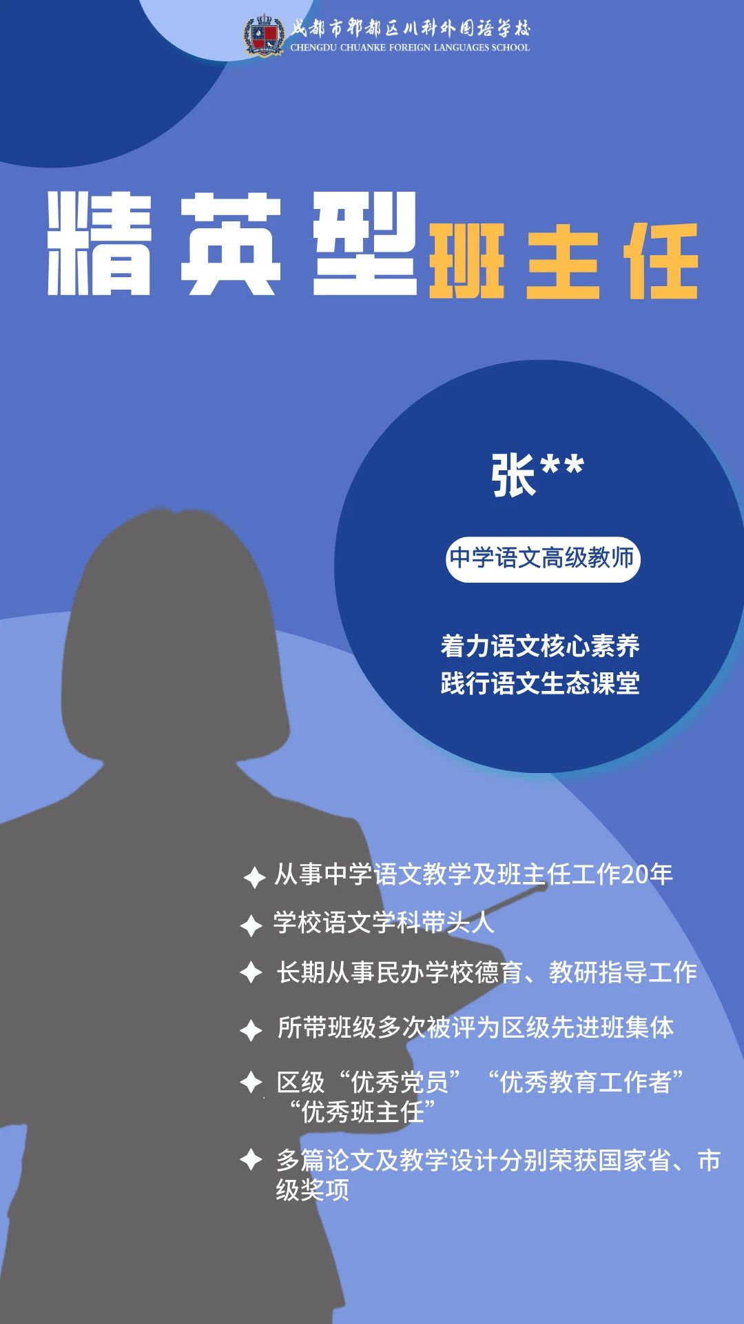 1-25050614303H50.jpg