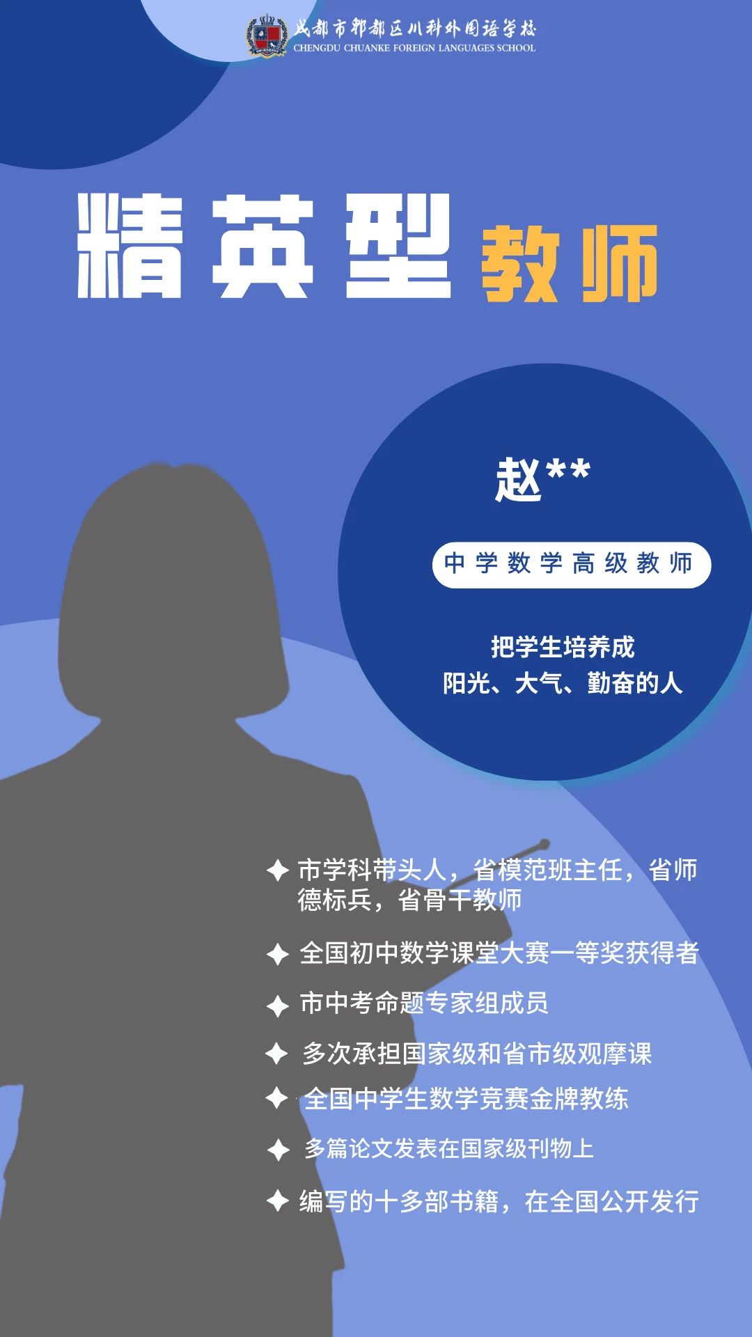 1-250506143113A2.jpg