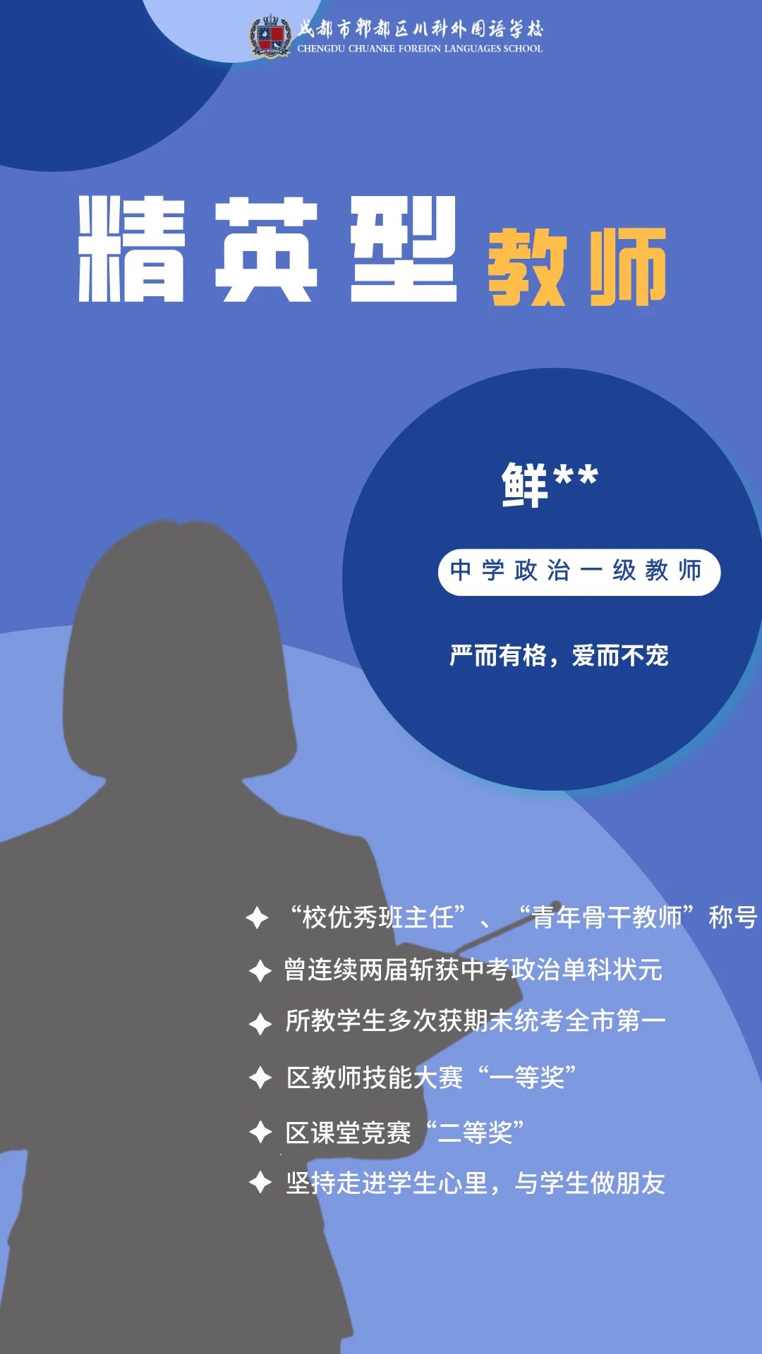 1-250506143141A0.jpg