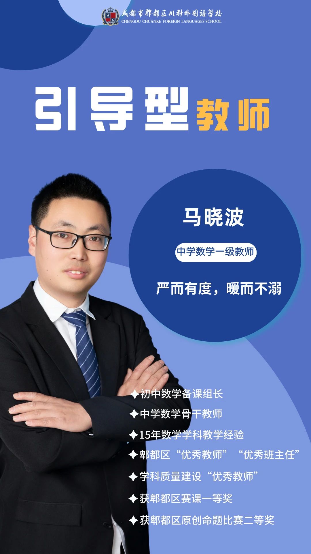 1-250506143302D4.jpg