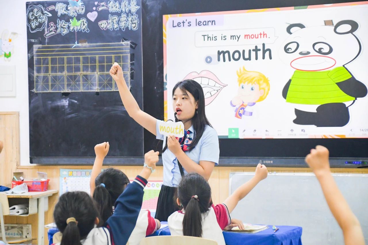 成都市郫都区川科外国语学校2025年招聘公告(图4)