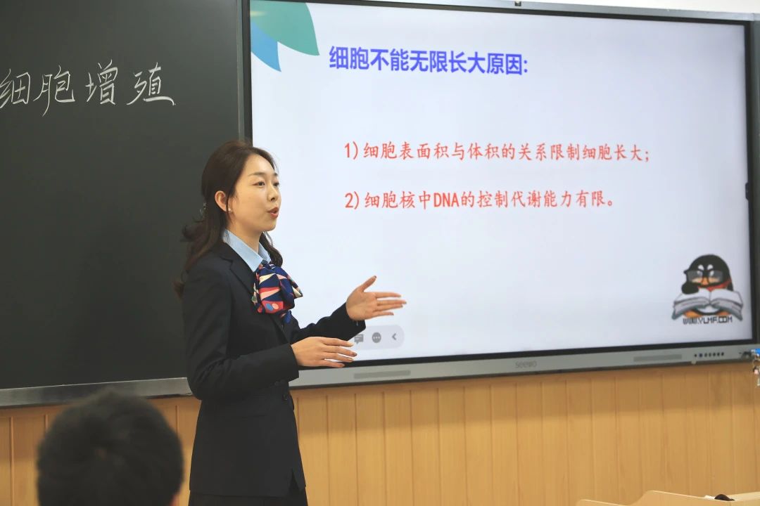 成都市郫都区川科外国语学校2025年招聘公告(图13)