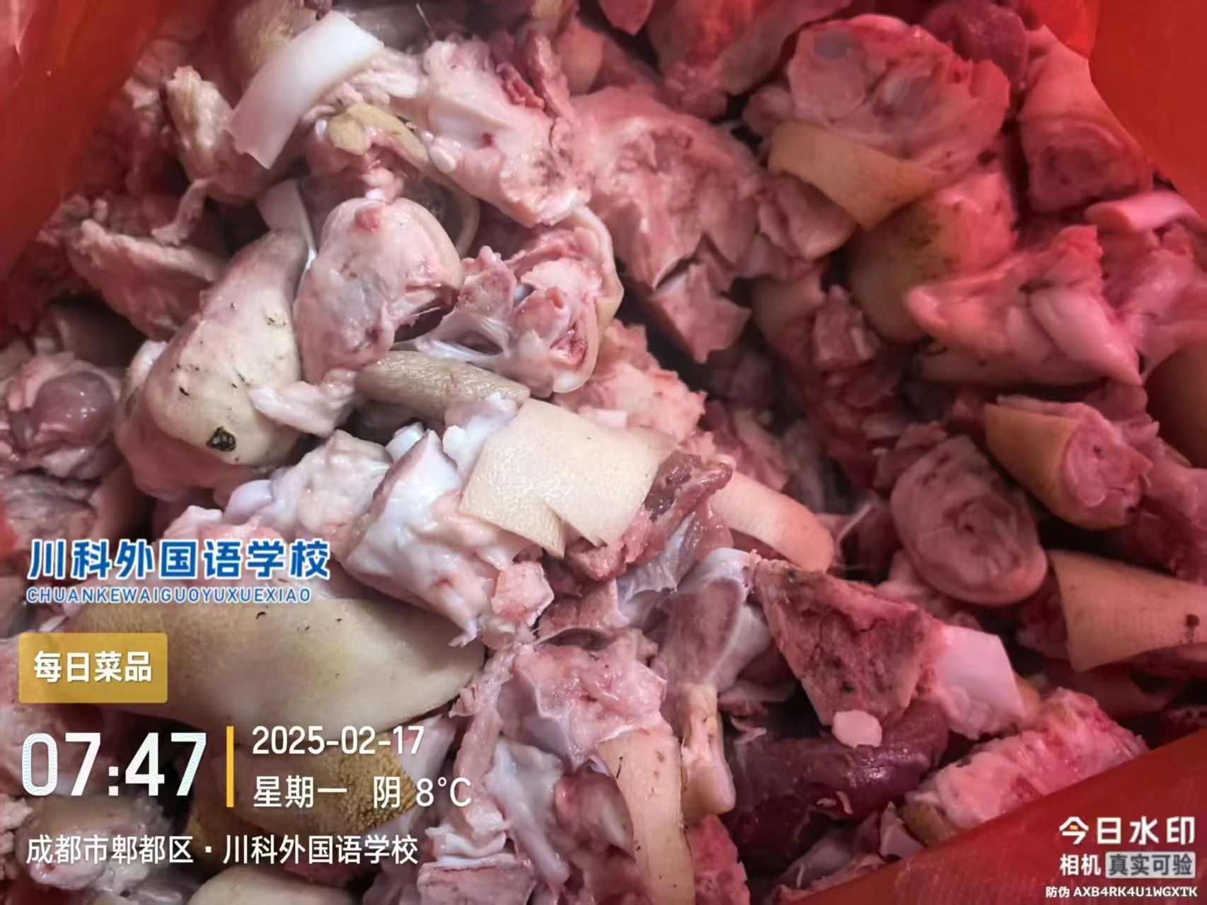 从源头到餐桌的全链条守护！(图10)