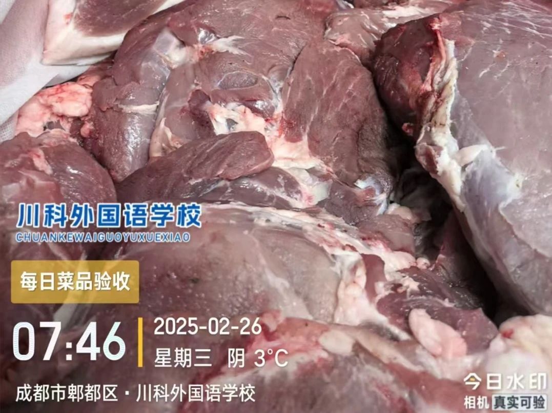 从源头到餐桌的全链条守护！(图11)