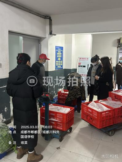 从源头到餐桌的全链条守护！(图13)